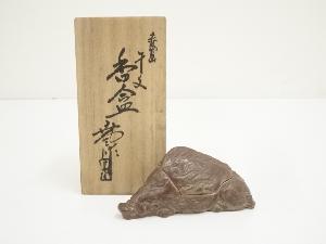 赤膚焼　古瀬尭三造　干支猪香合（共箱）